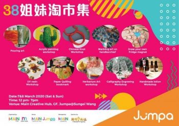 JUMPA-Special-Event-350x247 - Events & Fairs Kuala Lumpur Others Selangor 