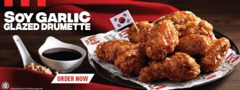 KFC-Soy-Garlic-Glaze-Drummets-Promo-350x132 - Beverages Food , Restaurant & Pub Johor Kedah Kelantan Kuala Lumpur Melaka Negeri Sembilan Pahang Penang Perak Perlis Promotions & Freebies Putrajaya Sabah Sarawak Selangor Terengganu 