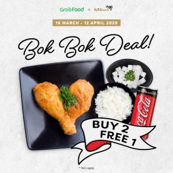 KyoChon-Bok-Bok-Deal-Buy-2-FREE-1-Promotion-on-GrabFood-350x350 - Beverages Food , Restaurant & Pub Johor Kedah Kelantan Kuala Lumpur Melaka Negeri Sembilan Online Store Pahang Penang Perak Perlis Promotions & Freebies Putrajaya Sabah Sarawak Selangor Terengganu 