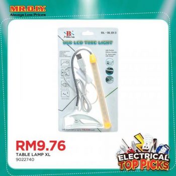 MR-DIY-Electrical-Top-Picks-Promotion-1-350x350 - Home & Garden & Tools Johor Kedah Kelantan Kuala Lumpur Lightings Melaka Negeri Sembilan Others Pahang Penang Perak Perlis Promotions & Freebies Putrajaya Sabah Safety Tools & DIY Tools Sarawak Selangor Terengganu