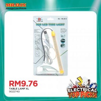 MR-DIY-Electrical-Top-Picks-Promotion-1-350x350 - Home & Garden & Tools Johor Kedah Kelantan Kuala Lumpur Lightings Melaka Negeri Sembilan Others Pahang Penang Perak Perlis Promotions & Freebies Putrajaya Sabah Safety Tools & DIY Tools Sarawak Selangor Terengganu 