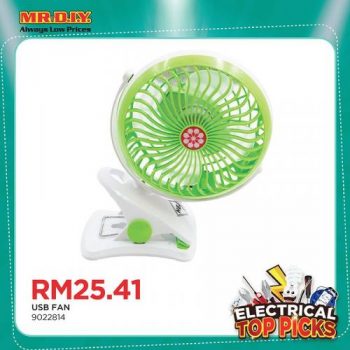 MR-DIY-Electrical-Top-Picks-Promotion-13-350x350 - Home & Garden & Tools Johor Kedah Kelantan Kuala Lumpur Lightings Melaka Negeri Sembilan Others Pahang Penang Perak Perlis Promotions & Freebies Putrajaya Sabah Safety Tools & DIY Tools Sarawak Selangor Terengganu