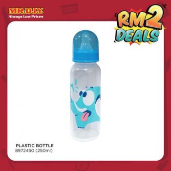MR-DIY-RM2-Deals-Promotion-7-350x350 - Home & Garden & Tools Johor Kedah Kelantan Kuala Lumpur Melaka Negeri Sembilan Others Pahang Penang Perak Perlis Promotions & Freebies Putrajaya Sabah Safety Tools & DIY Tools Sarawak Selangor Terengganu 