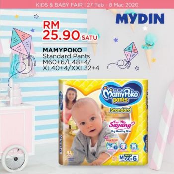 MYDIN-Kids-Baby-Fair-Promotion-4-350x350 - Baby & Kids & Toys Babycare Johor Kedah Kelantan Kuala Lumpur Melaka Negeri Sembilan Pahang Penang Perak Perlis Promotions & Freebies Putrajaya Selangor Supermarket & Hypermarket Terengganu 