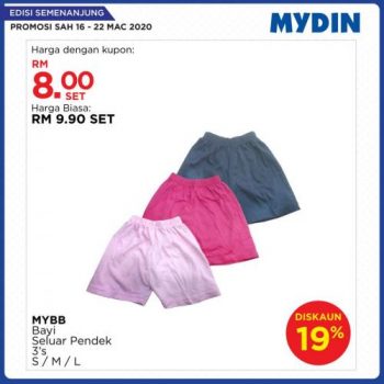 MYDIN-Meriah-Mania-Coupons-Promotion-4-2-350x350 - Johor Kedah Kelantan Kuala Lumpur Melaka Negeri Sembilan Pahang Penang Perak Perlis Promotions & Freebies Putrajaya Selangor Terengganu 