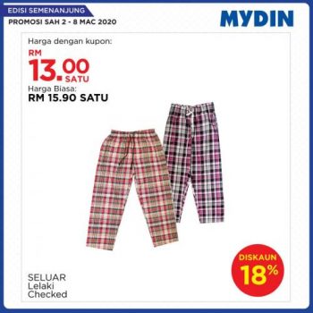MYDIN-Meriah-Mania-Coupons-Promotion-4-350x350 - Johor Kedah Kelantan Kuala Lumpur Melaka Negeri Sembilan Pahang Penang Perak Perlis Promotions & Freebies Putrajaya Selangor Supermarket & Hypermarket Terengganu 