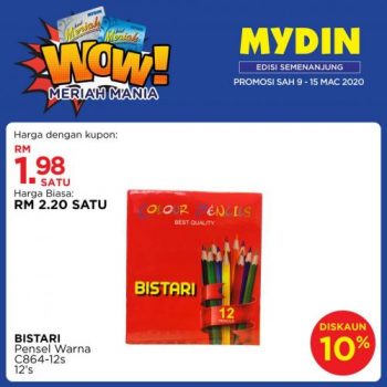 MYDIN-Meriah-Mania-Coupons-Promotion-7-350x350 - Johor Kedah Kelantan Kuala Lumpur Melaka Negeri Sembilan Pahang Penang Perak Perlis Promotions & Freebies Putrajaya Selangor Supermarket & Hypermarket Terengganu 