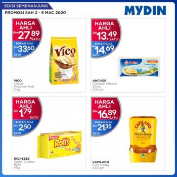 MYDIN-Meriah-Member-Promotion-1-350x350 - Johor Kedah Kelantan Kuala Lumpur Melaka Negeri Sembilan Pahang Penang Perak Perlis Promotions & Freebies Putrajaya Selangor Supermarket & Hypermarket Terengganu 