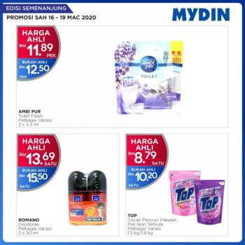 MYDIN-Meriah-Member-Promotion-2-1-350x350 - Johor Kedah Kelantan Kuala Lumpur Melaka Negeri Sembilan Pahang Penang Perak Perlis Promotions & Freebies Putrajaya Selangor Supermarket & Hypermarket Terengganu 