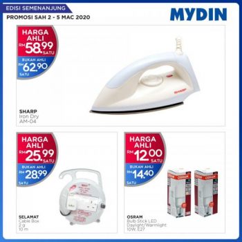 MYDIN-Meriah-Member-Promotion-2-350x350 - Johor Kedah Kelantan Kuala Lumpur Melaka Negeri Sembilan Pahang Penang Perak Perlis Promotions & Freebies Putrajaya Selangor Supermarket & Hypermarket Terengganu 