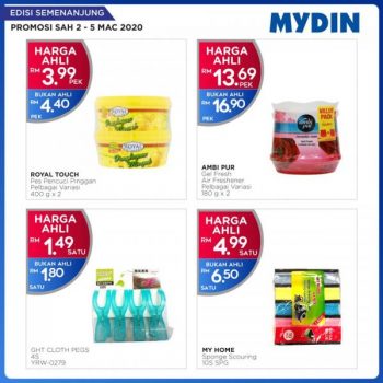 MYDIN-Meriah-Member-Promotion-3-350x350 - Johor Kedah Kelantan Kuala Lumpur Melaka Negeri Sembilan Pahang Penang Perak Perlis Promotions & Freebies Putrajaya Selangor Supermarket & Hypermarket Terengganu 