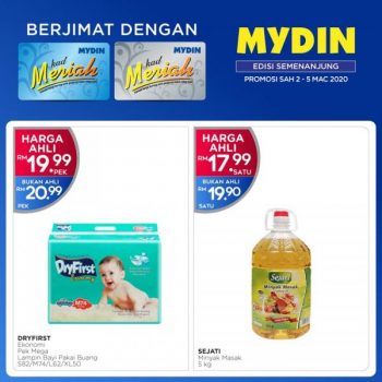 MYDIN-Meriah-Member-Promotion-350x350 - Johor Kedah Kelantan Kuala Lumpur Melaka Negeri Sembilan Pahang Penang Perak Perlis Promotions & Freebies Putrajaya Selangor Supermarket & Hypermarket Terengganu 