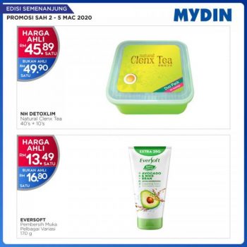 MYDIN-Meriah-Member-Promotion-4-350x350 - Johor Kedah Kelantan Kuala Lumpur Melaka Negeri Sembilan Pahang Penang Perak Perlis Promotions & Freebies Putrajaya Selangor Supermarket & Hypermarket Terengganu 