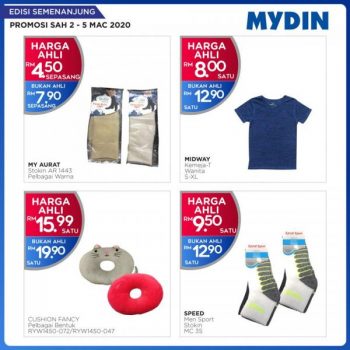 MYDIN-Meriah-Member-Promotion-6-350x350 - Johor Kedah Kelantan Kuala Lumpur Melaka Negeri Sembilan Pahang Penang Perak Perlis Promotions & Freebies Putrajaya Selangor Supermarket & Hypermarket Terengganu 