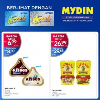 MYDIN-Meriah-Member-Promotion-7-350x350 - Johor Kedah Kelantan Kuala Lumpur Melaka Negeri Sembilan Pahang Penang Perak Perlis Promotions & Freebies Putrajaya Selangor Supermarket & Hypermarket Terengganu 
