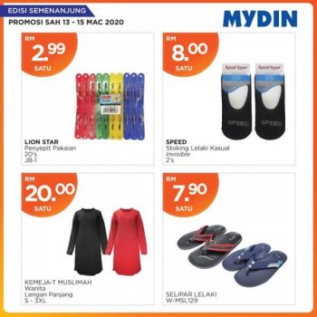 MYDIN-Weekend-Promotion-6-350x350 - Johor Kedah Kelantan Kuala Lumpur Melaka Negeri Sembilan Pahang Penang Perak Perlis Promotions & Freebies Putrajaya Selangor Supermarket & Hypermarket Terengganu 
