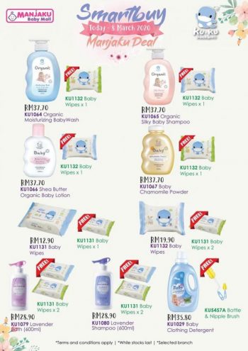 Manjaku-Ku-Ku-Duckbill-Promotion-350x495 - Baby & Kids & Parenting Babycare Johor Kedah Kelantan Kuala Lumpur Melaka Negeri Sembilan Others Pahang Penang Perak Perlis Promotions & Freebies Putrajaya Sabah Sarawak Selangor Terengganu 