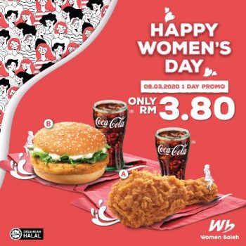 Marrybrown-International-Womens-Day-Promotion-350x350 - Beverages Food , Restaurant & Pub Johor Kedah Kelantan Kuala Lumpur Melaka Negeri Sembilan Pahang Penang Perak Perlis Promotions & Freebies Putrajaya Sabah Sarawak Selangor Terengganu 