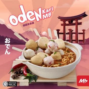 Marrybrown-New-Oden-Kari-MB-Promo-350x350 - Beverages Food , Restaurant & Pub Johor Kedah Kelantan Kuala Lumpur Melaka Negeri Sembilan Pahang Penang Perak Perlis Promotions & Freebies Putrajaya Sabah Sarawak Selangor Terengganu 