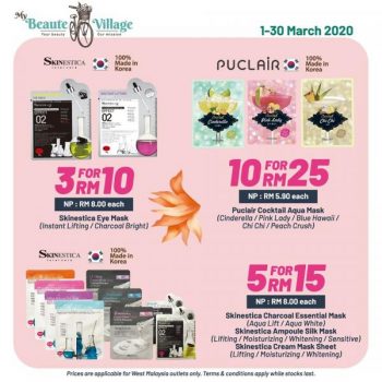 My-Beaute-Village-March-Promotion-1-350x350 - Beauty & Health Johor Kedah Kelantan Kuala Lumpur Melaka Negeri Sembilan Pahang Penang Perak Perlis Personal Care Promotions & Freebies Putrajaya Sabah Sarawak Selangor Terengganu 