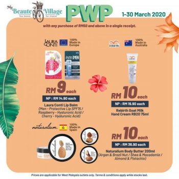 My-Beaute-Village-March-Promotion-6-350x350 - Beauty & Health Johor Kedah Kelantan Kuala Lumpur Melaka Negeri Sembilan Pahang Penang Perak Perlis Personal Care Promotions & Freebies Putrajaya Sabah Sarawak Selangor Terengganu 