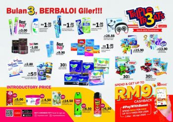 MyNEWS-March-2020-Promotion-1-350x247 - Johor Kedah Kelantan Kuala Lumpur Melaka Negeri Sembilan Pahang Penang Perak Perlis Promotions & Freebies Putrajaya Sabah Sarawak Selangor Supermarket & Hypermarket Terengganu 