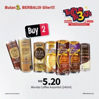 MyNEWS.com-Triple-Treats-Promo-350x350 - Johor Kedah Kelantan Kuala Lumpur Melaka Negeri Sembilan Others Pahang Penang Perak Perlis Promotions & Freebies Putrajaya Sabah Sarawak Selangor Supermarket & Hypermarket Terengganu 