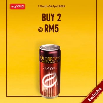 OLDTOWN-White-Coffee-Pick-Me-Up-Promotion-2-350x350 - Beverages Food , Restaurant & Pub Johor Kedah Kelantan Kuala Lumpur Melaka Negeri Sembilan Pahang Penang Perak Perlis Promotions & Freebies Putrajaya Sabah Sarawak Selangor Terengganu 