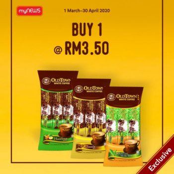 OLDTOWN-White-Coffee-Pick-Me-Up-Promotion-3-350x350 - Beverages Food , Restaurant & Pub Johor Kedah Kelantan Kuala Lumpur Melaka Negeri Sembilan Pahang Penang Perak Perlis Promotions & Freebies Putrajaya Sabah Sarawak Selangor Terengganu 