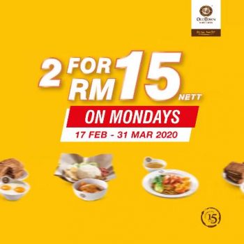 Oldtown-White-Coffee-15th-Anniversary-Promotion-350x350 - Beverages Food , Restaurant & Pub Johor Kedah Kelantan Kuala Lumpur Melaka Negeri Sembilan Pahang Penang Perak Perlis Promotions & Freebies Putrajaya Sabah Sarawak Selangor Terengganu 