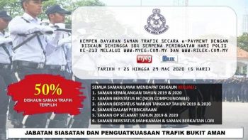 PDRM-E-Payment-Summons-Campaign-Discount-50-350x197 - Johor Kedah Kelantan Kuala Lumpur Melaka Negeri Sembilan Online Store Others Pahang Penang Perak Perlis Promotions & Freebies Putrajaya Sabah Sarawak Selangor Terengganu 