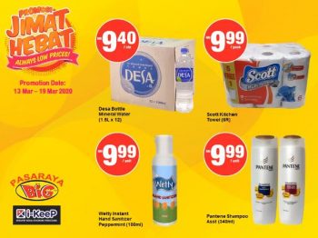 Pasaraya-BiG-Jimat-Hebat-Promotion-2-1-350x262 - Johor Kedah Kelantan Kuala Lumpur Melaka Negeri Sembilan Pahang Penang Perak Perlis Promotions & Freebies Putrajaya Sabah Sarawak Selangor Supermarket & Hypermarket Terengganu 