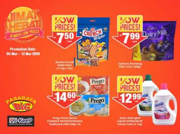 Pasaraya-BiG-Jimat-Hebat-Promotion-350x262 - Johor Kedah Kelantan Kuala Lumpur Melaka Negeri Sembilan Pahang Penang Perak Perlis Promotions & Freebies Putrajaya Sabah Sarawak Selangor Supermarket & Hypermarket Terengganu 