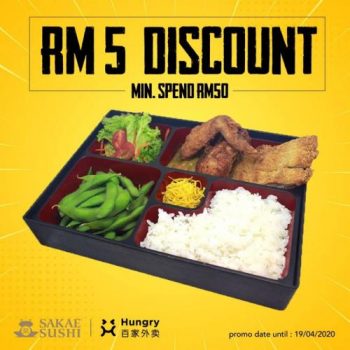 Sakae-Sushi-RM5-Discount-Promotion-at-Hungry-350x350 - Beverages Food , Restaurant & Pub Johor Kedah Kelantan Kuala Lumpur Melaka Negeri Sembilan Online Store Pahang Penang Perak Perlis Promotions & Freebies Putrajaya Sabah Sarawak Selangor Terengganu 