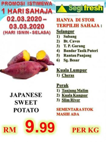 Segi-Fresh-Special-Promotion-3-350x466 - Johor Kedah Kelantan Kuala Lumpur Melaka Negeri Sembilan Pahang Penang Perak Perlis Promotions & Freebies Putrajaya Sabah Sarawak Selangor Supermarket & Hypermarket Terengganu 
