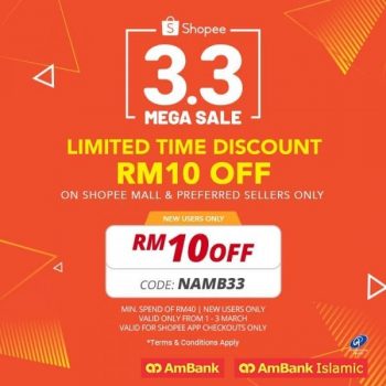 Shopee-3.3-Mega-Sale-with-AmBank-350x350 - AmBank Bank & Finance Johor Kedah Kelantan Kuala Lumpur Malaysia Sales Melaka Negeri Sembilan Online Store Others Pahang Penang Perak Perlis Putrajaya Sabah Sarawak Selangor Terengganu 