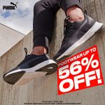 23 Mar-5 Apr 2020: SportsDirect Puma Promotion