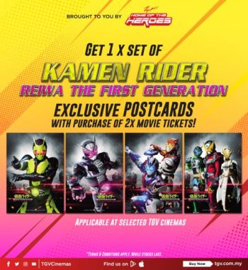 TGV-Free-Kamen-Rider-Poster-Promotion-350x382 - Cinemas Johor Kuala Lumpur Movie & Music & Games Penang Perak Promotions & Freebies Sarawak Selangor 