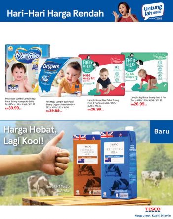 Tesco-Promotion-Catalogue-2-1-350x442 - Johor Kedah Kelantan Kuala Lumpur Melaka Negeri Sembilan Pahang Penang Perak Perlis Promotions & Freebies Putrajaya Sabah Sarawak Selangor Supermarket & Hypermarket Terengganu 