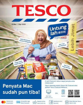 Tesco-Promotion-Catalogue-8-350x442 - Johor Kedah Kelantan Kuala Lumpur Melaka Negeri Sembilan Pahang Penang Perak Perlis Promotions & Freebies Putrajaya Sabah Sarawak Selangor Supermarket & Hypermarket Terengganu 