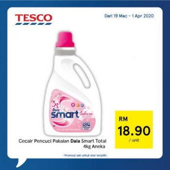 Tesco-Untung-Lah-Promotion-1-350x350 - Johor Kedah Kelantan Kuala Lumpur Melaka Negeri Sembilan Pahang Penang Perak Perlis Promotions & Freebies Putrajaya Sabah Sarawak Selangor Supermarket & Hypermarket Terengganu 