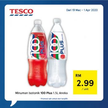 Tesco-Untung-Lah-Promotion-4-350x350 - Johor Kedah Kelantan Kuala Lumpur Melaka Negeri Sembilan Pahang Penang Perak Perlis Promotions & Freebies Putrajaya Sabah Sarawak Selangor Supermarket & Hypermarket Terengganu 