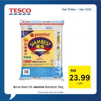 Tesco-Untung-Lah-Promotion-6-350x350 - Johor Kedah Kelantan Kuala Lumpur Melaka Negeri Sembilan Pahang Penang Perak Perlis Promotions & Freebies Putrajaya Sabah Sarawak Selangor Supermarket & Hypermarket Terengganu 