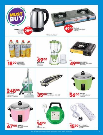 The-Store-Promotion-Catalogue-19-350x458 - Johor Kedah Kelantan Kuala Lumpur Melaka Negeri Sembilan Pahang Penang Perak Perlis Promotions & Freebies Putrajaya Sabah Sarawak Selangor Supermarket & Hypermarket Terengganu 