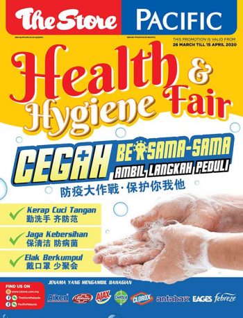 The-Store-and-Pacific-Hypermarket-Health-Hygiene-Fair-Promotion-350x458 - Johor Kedah Kelantan Kuala Lumpur Melaka Negeri Sembilan Pahang Penang Perak Perlis Promotions & Freebies Putrajaya Sabah Sarawak Selangor Supermarket & Hypermarket Terengganu 