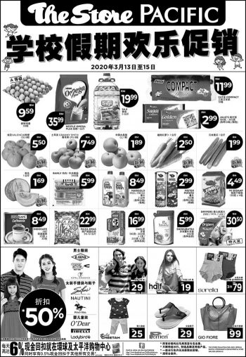 The-Store-and-Pacific-Hypermarket-Weekend-Promotion-1-1-350x508 - Johor Kedah Kelantan Kuala Lumpur Melaka Negeri Sembilan Pahang Penang Perak Perlis Promotions & Freebies Putrajaya Sabah Sarawak Selangor Supermarket & Hypermarket Terengganu 