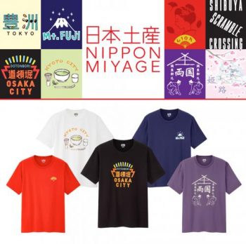 Uniqlo-Nippon-Miyage-Collection-Promo-350x348 - Apparels Fashion Accessories Fashion Lifestyle & Department Store Johor Kedah Kelantan Kuala Lumpur Melaka Negeri Sembilan Online Store Pahang Penang Perak Perlis Promotions & Freebies Putrajaya Sabah Sarawak Selangor Terengganu 