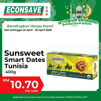 13-350x350 22-30 Apr 2020: Econsave Ramadan Special Promotion