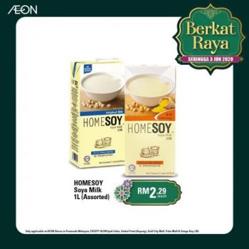 15-350x350 Now till 3 Jun 2020: AEON Berkat Raya Promotion