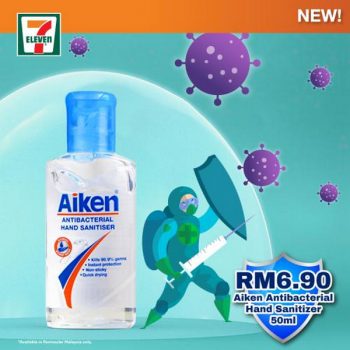 7-Eleven-Aiken-Hand-Sanitiser-for-Sale-350x350 - Johor Kedah Kelantan Kuala Lumpur Malaysia Sales Melaka Negeri Sembilan Others Pahang Penang Perak Perlis Putrajaya Selangor Supermarket & Hypermarket Terengganu 